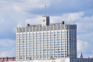 Правительство расширило нацпроект “Производительность труда” на туротрасль