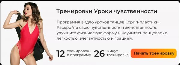 Немоногамные отношения: кто такие свингеры и почему они меняются партнерами? Немоногамные отношения: кто такие свингеры и почему они меняются партнерами?