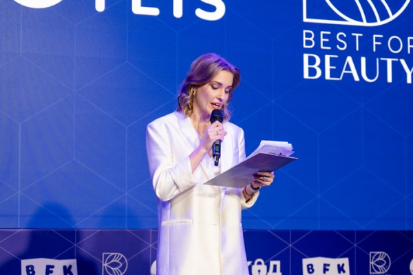 Как меняется рынок красоты: в Москве подвели итоги премии &laquo;Лучшее для красоты&raquo; (Best for Beauty) 2026