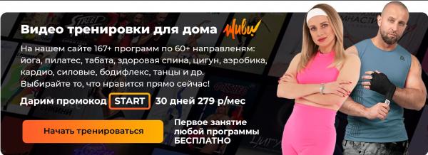 Секс втроем: что нужно знать, чтобы всем понравилось Секс втроем: что нужно знать, чтобы всем понравилось