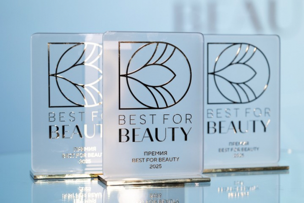 Best for Beauty Премия «Лучшее для красоты» пройдет 20 октября в Москве