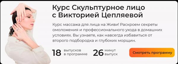 Как увеличить губы с помощью массажа: техника, которая заменит инъекции