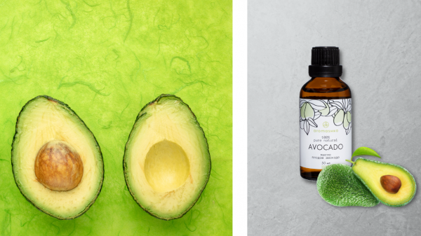 Ценные косметические свойства масла авокадо