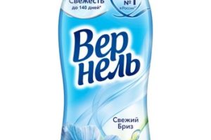 Бестселлеры Вернель: концентрированные кондиционеры для белья
