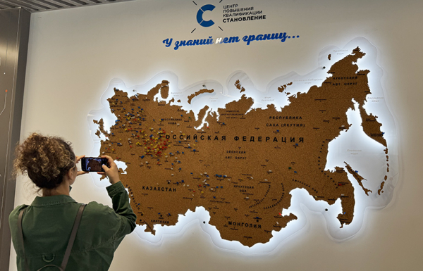 Пять граней: Пермь зелёная, событийная, гастрономическая, культурная и промышленная Пять граней: Пермь зелёная, событийная, гастрономическая, культурная и промышленная