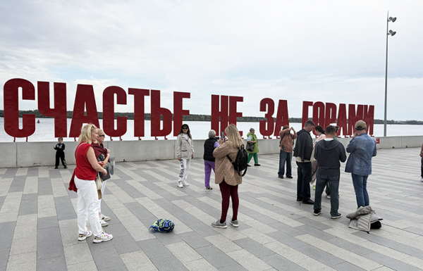 Пять граней: Пермь зелёная, событийная, гастрономическая, культурная и промышленная Пять граней: Пермь зелёная, событийная, гастрономическая, культурная и промышленная