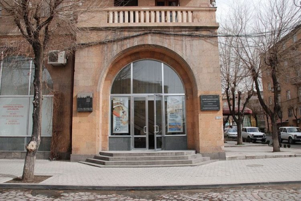 Достопримечательности Еревана: Топ-30