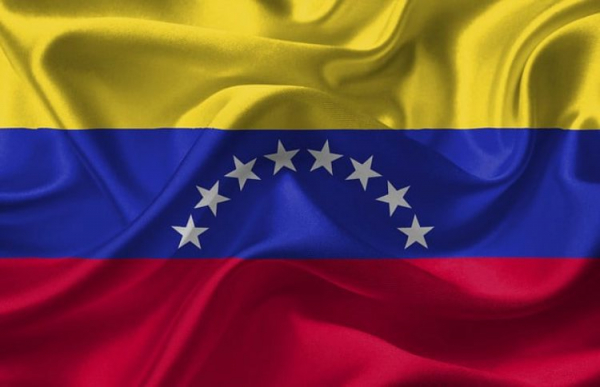 Достопримечательности Венесуэллы: Топ-15