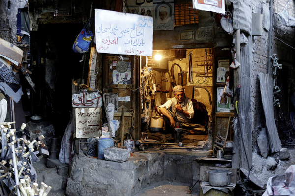 Ладан для народа: как благовония меняют жизнь в Йемене к лучшему
