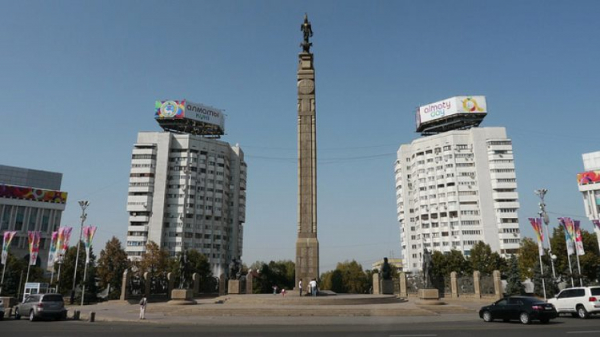 Лучшие достопримечательности Алма-Аты 2024 (ФОТО) Лучшие достопримечательности Алма-Аты 2024 (ФОТО)