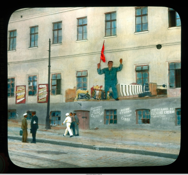 Одесса 30-х годов в фотографиях американского фотографа Бренсона ДеКу Одесса 30-х годов в фотографиях американского фотографа Бренсона ДеКу