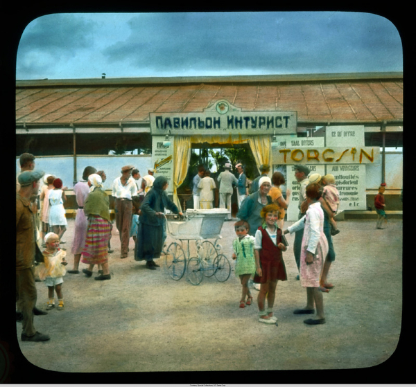 Одесса 30-х годов в фотографиях американского фотографа Бренсона ДеКу Одесса 30-х годов в фотографиях американского фотографа Бренсона ДеКу