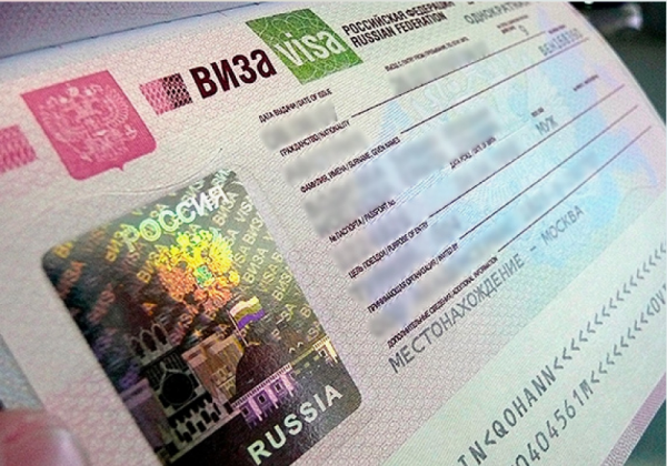 Российские визы могут стать дороже для туристов из ряда стран