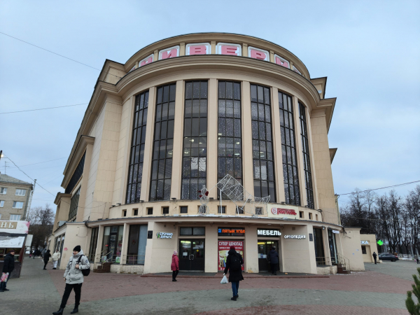 Соцгород в Нижнем Новгороде &mdash; пешеходный маршрут с картой
