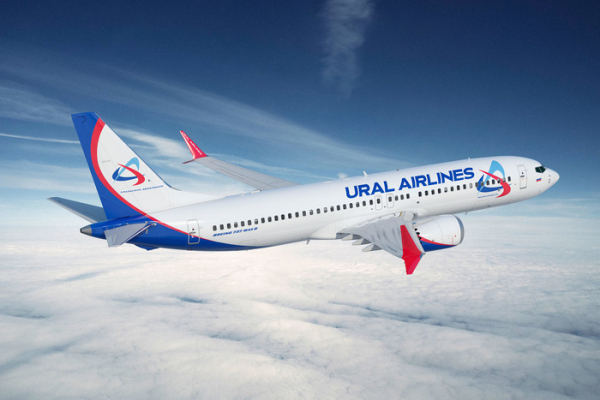 У «Уральских авиалиний» отозвали допуски на ряд рейсов