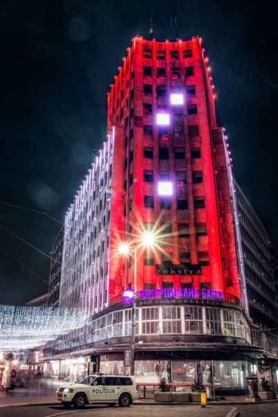 Вся красота Белграда в атмосферных фотографиях Вся красота Белграда в атмосферных фотографиях